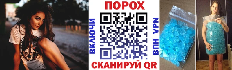 где купить наркотик  Вельск  АМФ Premium 