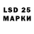 APVP мука S0ldem