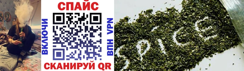 БУТИРАТ 99%  где можно купить   Вельск 