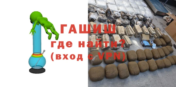 таблы Россошь