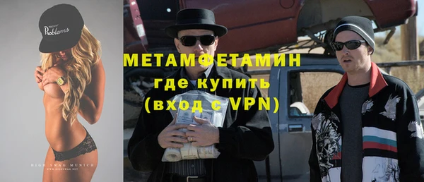 метадон Ростов