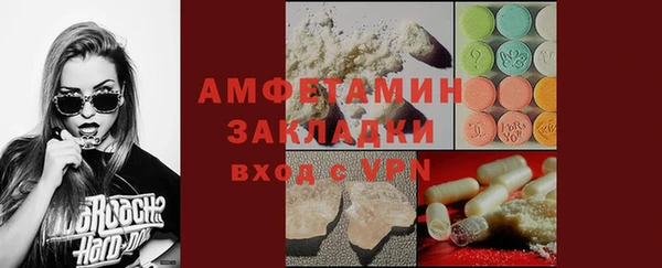 не бодяженный Беломорск