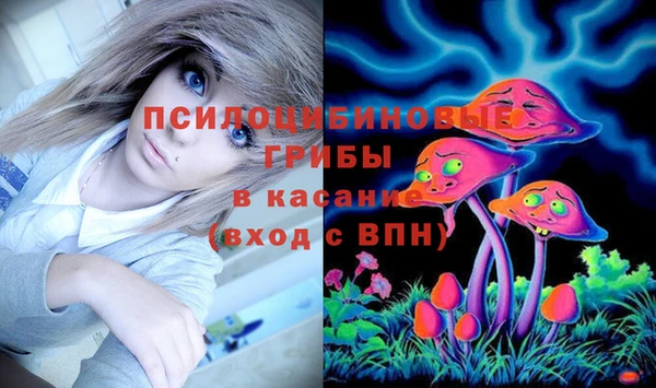 дистиллят марихуана Богданович