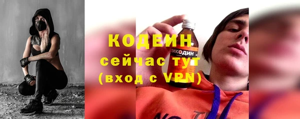 не бодяженный Беломорск