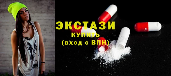 стаф Белоозёрский