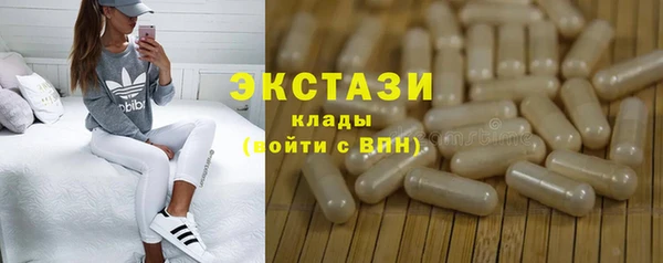 не бодяженный Беломорск