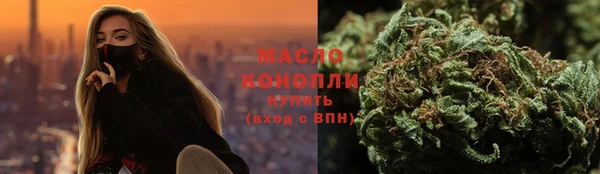 СК Богородицк