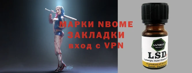 метадон Ростов