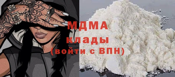 СК Богородицк