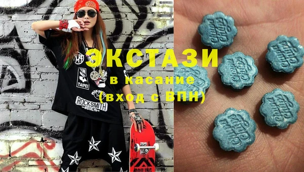 кокаин Баксан