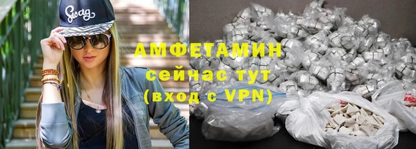 СК Богородицк