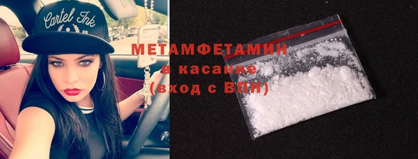 СК Богородицк