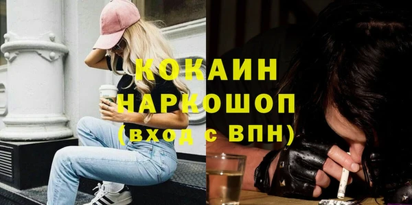 дистиллят марихуана Богданович