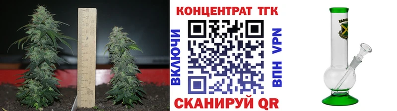 мега как зайти  Вельск  Дистиллят ТГК гашишное масло 