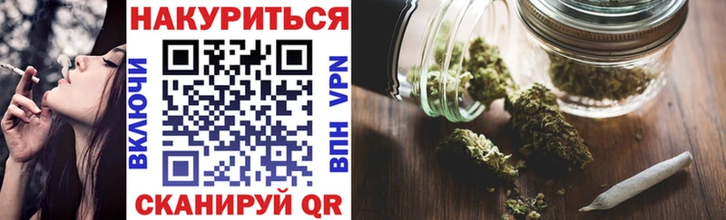 закладка  Вельск  Шишки марихуана тримм 